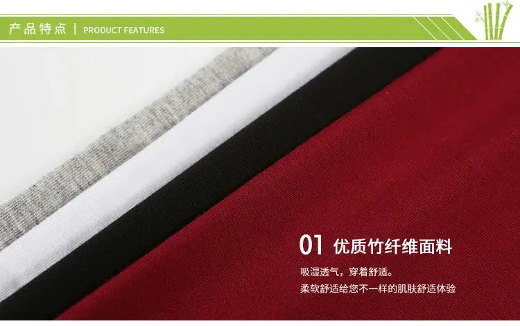 Bambusfaser-Stretch-Leggings für Frauen, Neun-Punkt, lässig, Übergröße, Frühling, Sommer und Herbst, neu von 2024 DSers Fulfillment