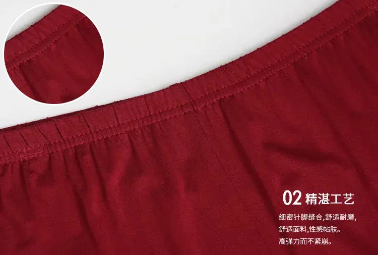 Bambusfaser-Stretch-Leggings für Frauen, Neun-Punkt, lässig, Übergröße, Frühling, Sommer und Herbst, neu von 2024 DSers Fulfillment
