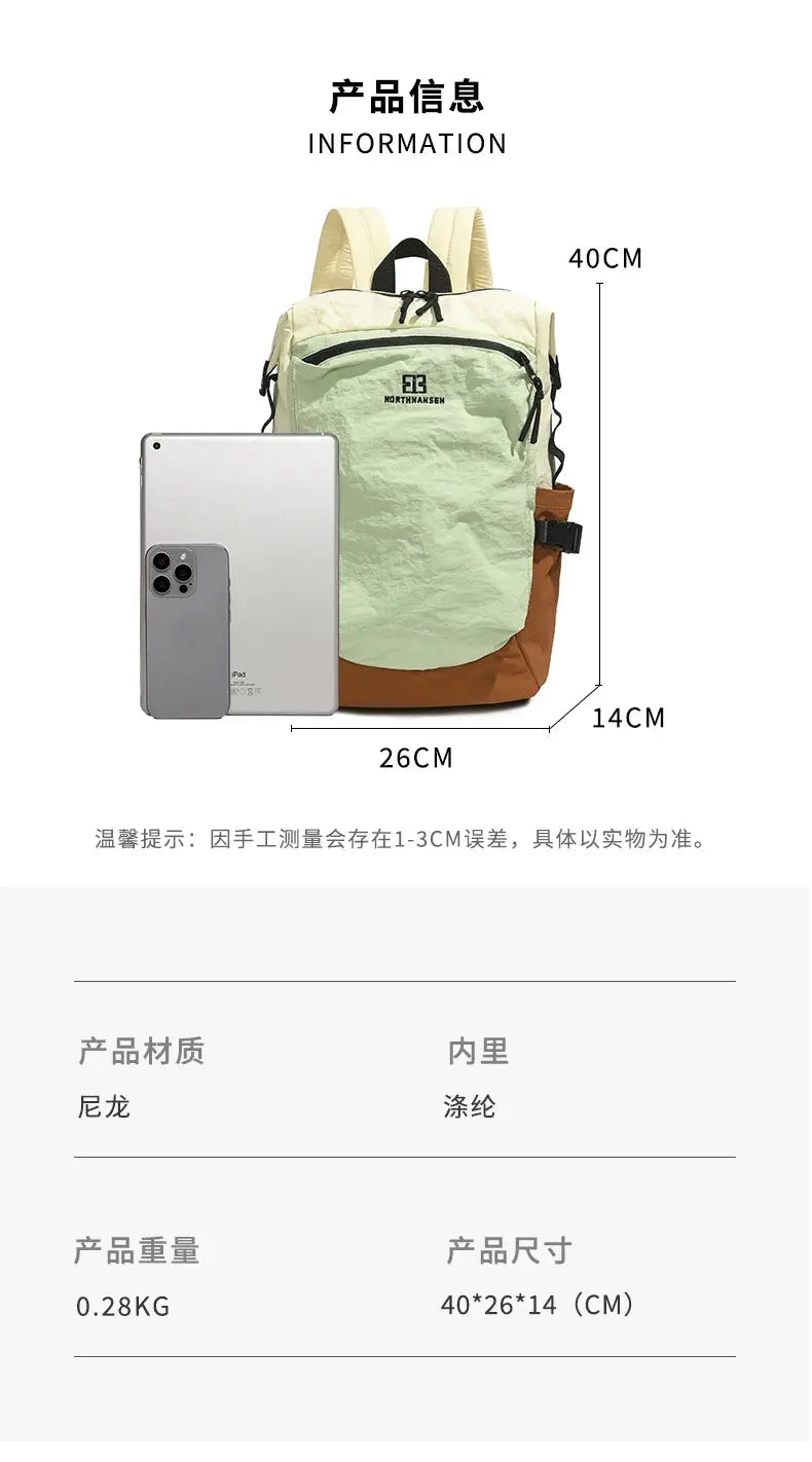 Outdoor-Doppelschulter-Rucksack für Frauen, große Kapazität. Es ist tragbar und geeignet für das Pendeln, Reisen. Es ist ein cas MedSurgery Store für digitale Gesundheit
