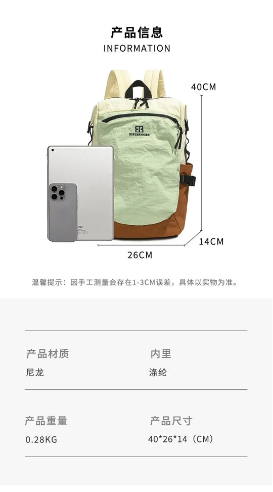 Outdoor-Doppelschulter-Rucksack für Frauen, große Kapazität. Es ist tragbar und geeignet für das Pendeln, Reisen. Es ist ein cas MedSurgery Store für digitale Gesundheit
