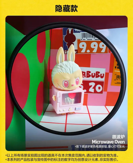 POP MART THE MONSTERS Wacky Mart Series Blind Box Guess Bag Desk Decoration Cute Model Gift Girl Blind Bag Toys MedSurgery Store For Digital Health