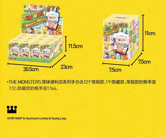 POP MART THE MONSTERS Wacky Mart Series Blind Box Guess Bag Desk Decoration Cute Model Gift Girl Blind Bag Toys MedSurgery Store For Digital Health