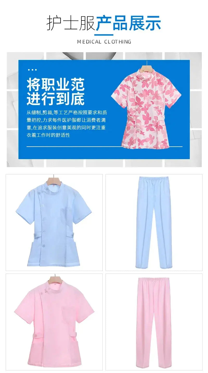Rosa kurzes OP-Set, medizinische Uniform für Krankenschwester und Arzt, Damenbekleidung, zweiteiliger Krankenpflegeanzug, Schönheitssalon Krankenhauskleid mit Logo MedSurgery Store For Digital Health