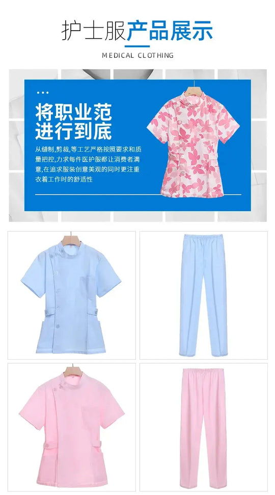 Rosa kurzes OP-Set, medizinische Uniform für Krankenschwester und Arzt, Damenbekleidung, zweiteiliger Krankenpflegeanzug, Schönheitssalon Krankenhauskleid mit Logo MedSurgery Store For Digital Health