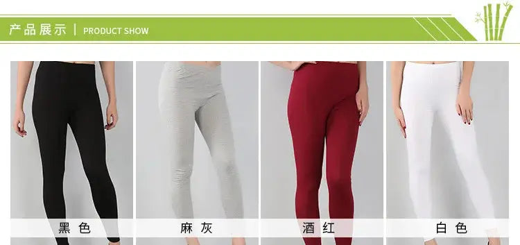 Bambusfaser-Stretch-Leggings für Frauen, Neun-Punkt, lässig, Übergröße, Frühling, Sommer und Herbst, neu von 2024 DSers Fulfillment